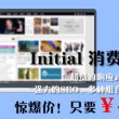 118图库彩图库手写